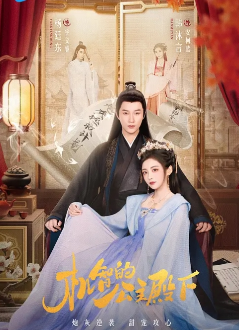 国外医院人工取精仙女篇 - 黑猫搜索