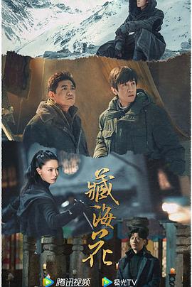 gav大帝青青视频在线播放观看 - 黑猫搜索