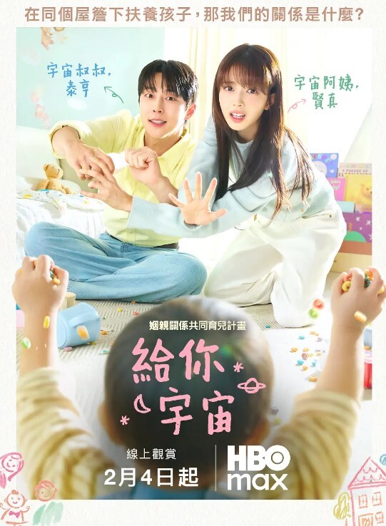 极品高颜值深圳DJ做爱视频流出_后入怼操完美露脸 - 黑猫搜索