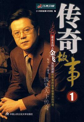 午夜宫伦理片 - 黑猫搜索