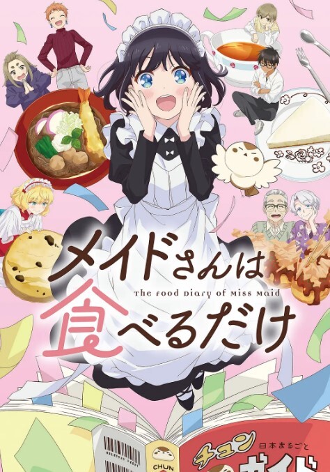 純欲風小奶牛微胖身材極品巨乳無套抽插多汁騷穴saku - 黑猫搜索