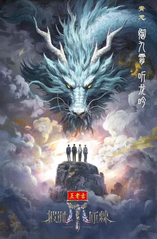 极品妹妹4P名场面性感连体网袜 - 黑猫搜索