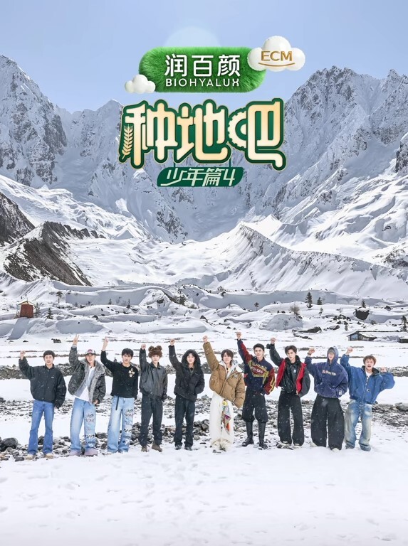 津鸸鹋紧紧地拉紧并引导动画中文字幕 - 黑猫搜索