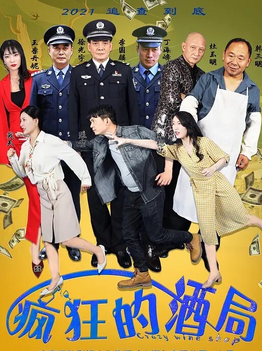 瑜伽馨儿学生妹在宿舍跳蛋道具自慰 - 黑猫搜索