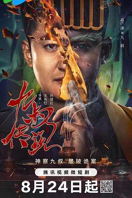 久久福利视频精品 - 黑猫搜索