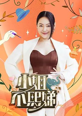 【全网独家首发原创认证】第一次见姐姐这么猛 公司聚会姐姐喝多了 下班找我操逼 - 黑猫搜索