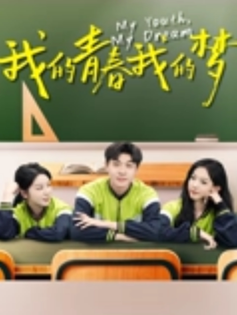 抖音网红近期抖音擦边网红4部解密真实体验金主的视角线上福利视频线下感恩偷情大哥 - 黑猫搜索