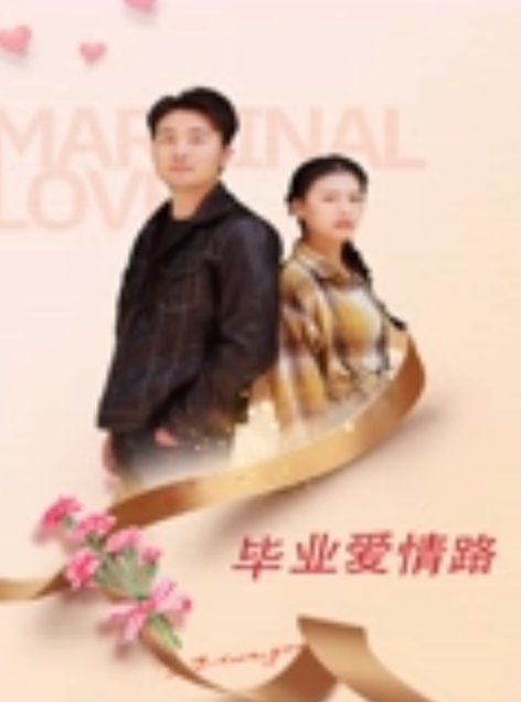 18岁正妹女大生的水润蜜穴就是这么爽_妹子还没有爽就已经射了两次 - 黑猫搜索