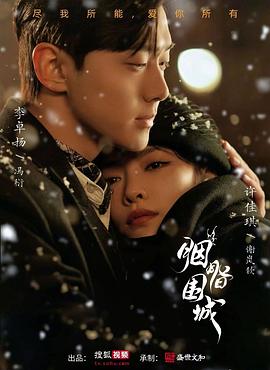 欧洲色情网站 - 黑猫搜索