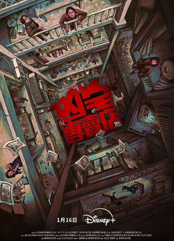 真的好刺激！极品人妻为了满足欲望进行多人大作战，全程都被双洞齐开，高潮不断！然而却并没有满足，还渴求大洋吊再次插入！ - 黑猫搜索