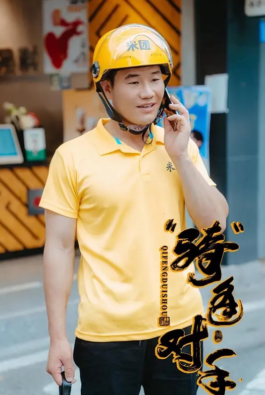 正妹脱衣加油还是来帮倒忙的我看最赢的就是她 - 黑猫搜索