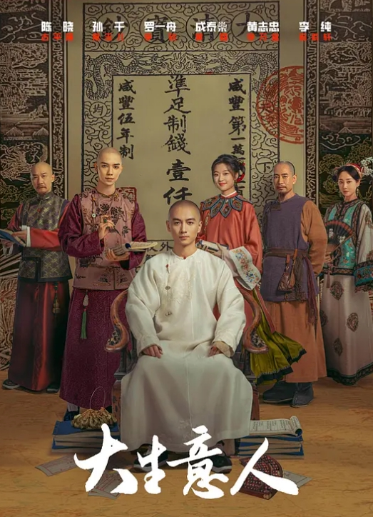 寻花偷拍-男主高价约操肉丝肥臀大奶骚妇 - 黑猫搜索