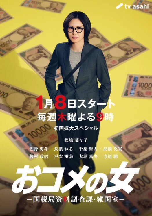 偷拍情侣性爱看到眼镜妹和她男朋友悄悄进了男生洗澡间我就知道肯定会好戏看走进一看果然没让我失望 - 黑猫搜索