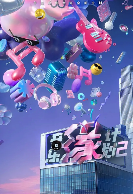 RBD-885 高慢社長夫人 凌辱制裁 夏目彩春 - 黑猫搜索