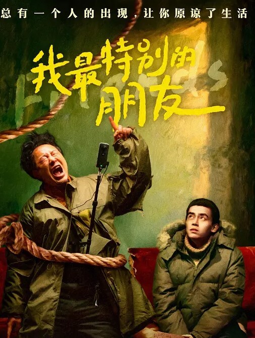 双飞名场面先吃个自助餐才有力气做爱一个短发韵味美人一个极品妖艳操一个吃一个赛过活神仙 - 黑猫搜索