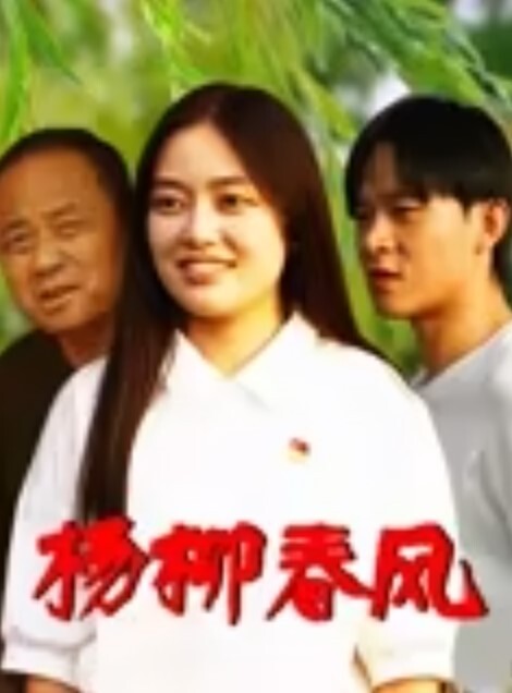 3P淫妻老婆被俩单男收拾的服服帖帖绿帽老公在旁边拍 - 黑猫搜索