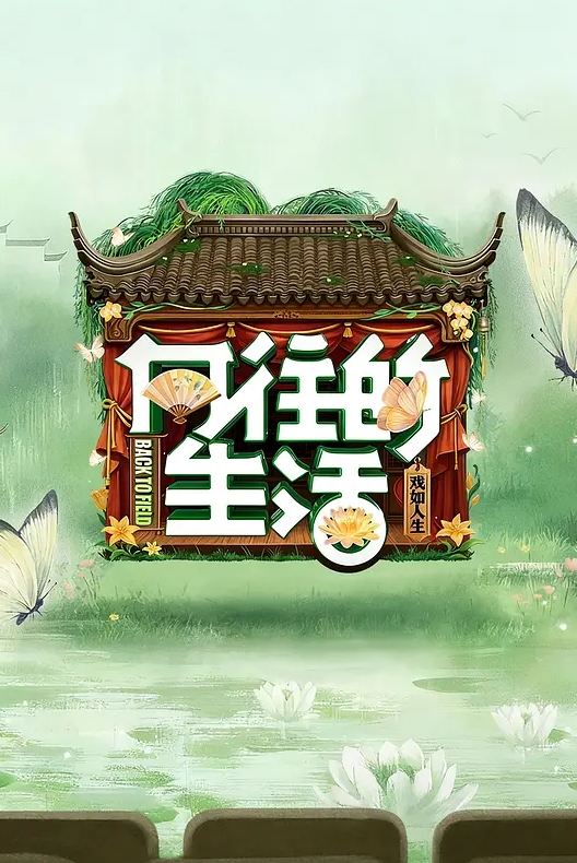 快临产了还不忘和小叔子偷情 - 黑猫搜索