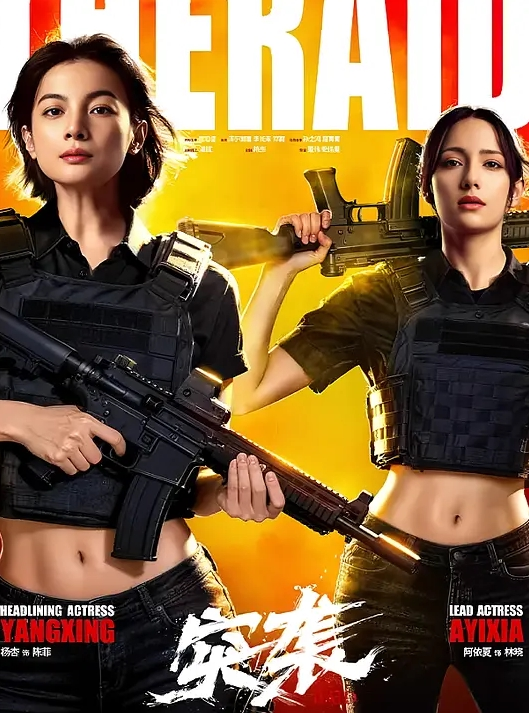 探花山鸡寻花颜值不错的楼凤小姐姐身材棒毒龙口交中途开始互相指着鼻子吵架对白精彩 - 黑猫搜索