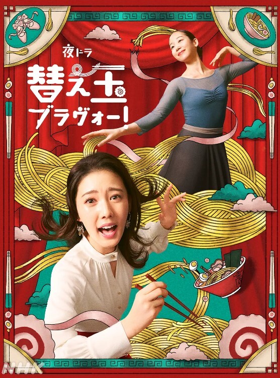 可爱JK学妹最喜欢老师的大鸡巴了被内射干到高潮 - 黑猫搜索