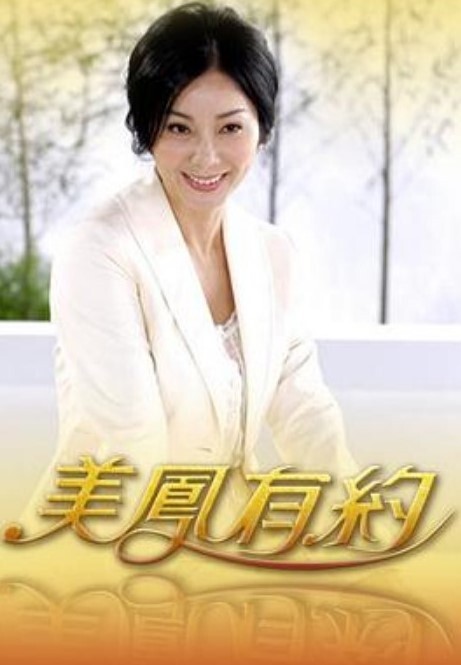 黑寡妇的午夜小吃 - 黑猫搜索