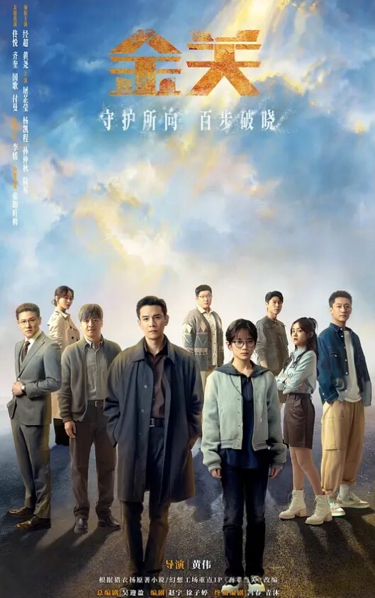 被骚学姐给勾搭了平时浪的不行插进去就一脸娇羞的反差样 - 黑猫搜索