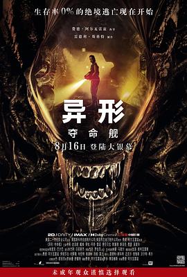av在线大香蕉 - 黑猫搜索