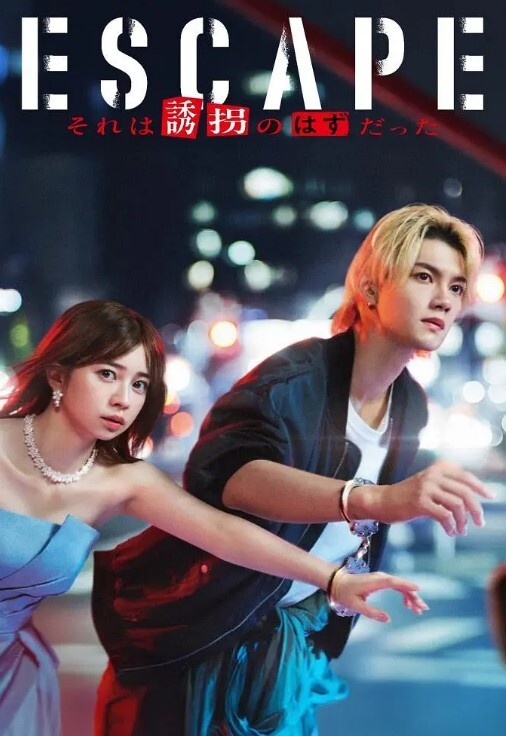 【新乡市真实姨侄恋】与自己妈妈的亲妹妹乱伦 跨越世俗的性爱 - 黑猫搜索