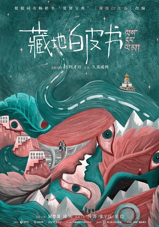 风骚小姐姐跟大哥户外啪啪全程露脸口交舔逼淫声荡语各种体位揉奶子爆草骚穴叫声好骚不要错过 - 黑猫搜索