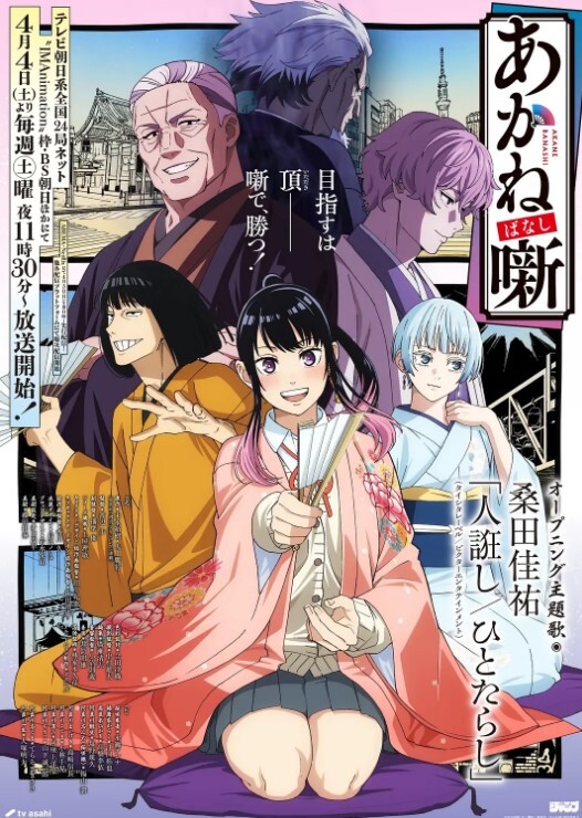 【独家】日本父女乱伦事件合集，第二季 - 黑猫搜索
