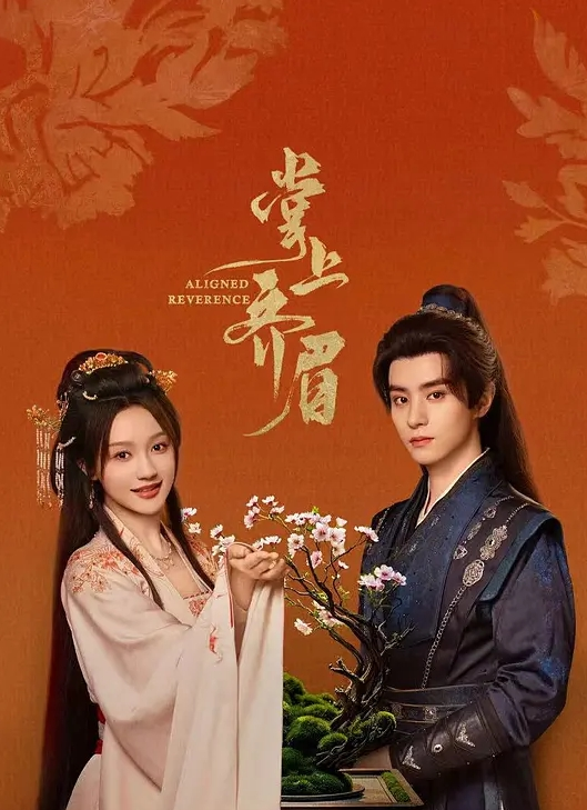 可爱的小卢佩吸吮鸡巴 - 黑猫搜索