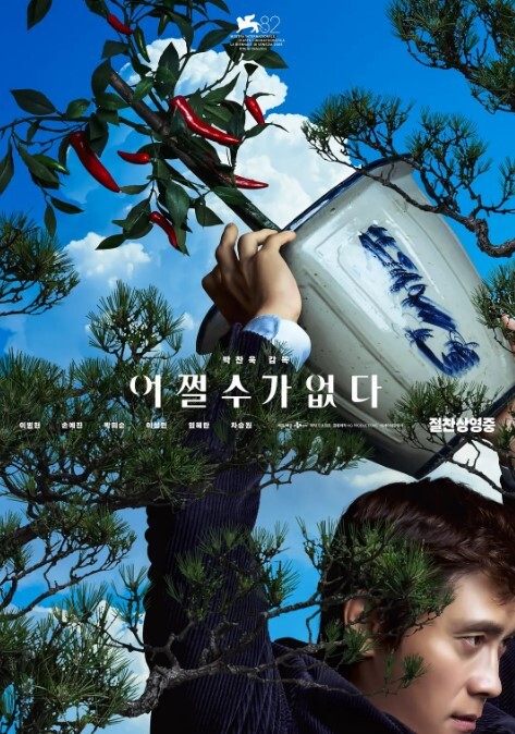父母不在家时，俄罗斯青少年互相学习 - 黑猫搜索