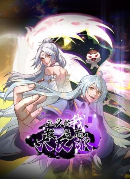 【斑斑】DYBC010 我被老公的兄弟骗炮了 - 黑猫搜索