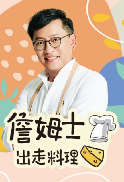 午夜寻花极品白皙长腿大奶兼职外围 - 黑猫搜索
