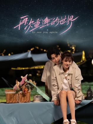 青青伊人视频在线 - 黑猫搜索