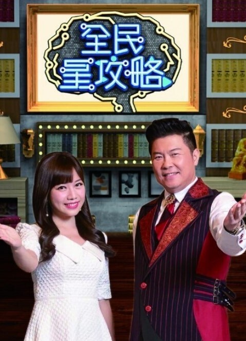椿色的监狱第1话 - 黑猫搜索