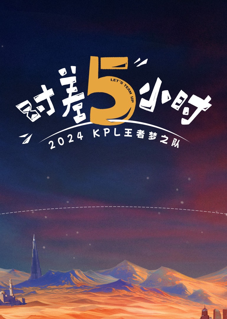 好棒的女友扮演卡通女孩带给我的做爱不一样的体验，让我操个够喷射白浆 - 黑猫搜索