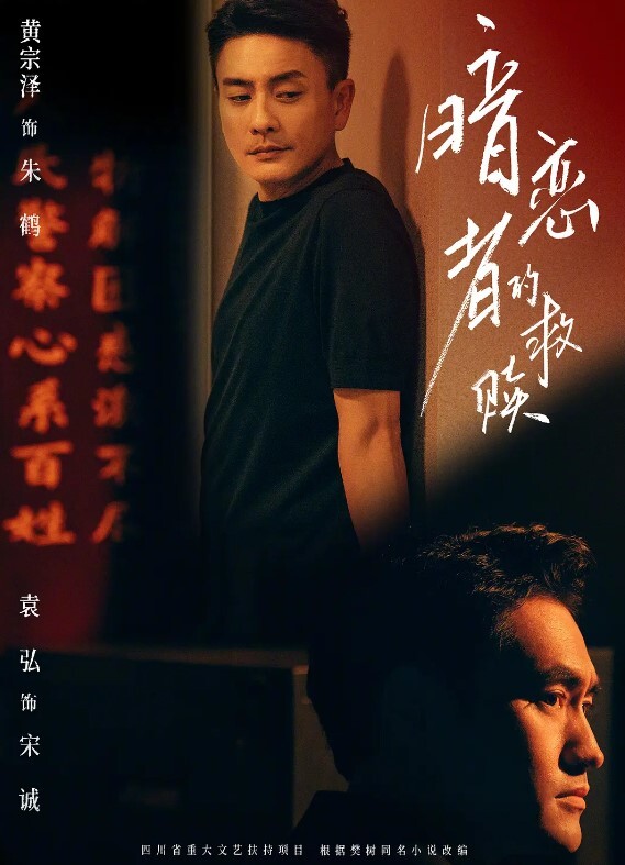 当你的异地恋女友说要去当伴娘 - 黑猫搜索