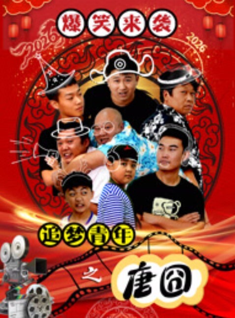 李雅饥渴的玩弄着自己的逼眼子想被你的大鸡巴疯狂抽送 - 黑猫搜索