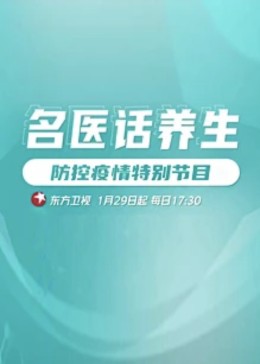 dy888午夜伦理 - 黑猫搜索