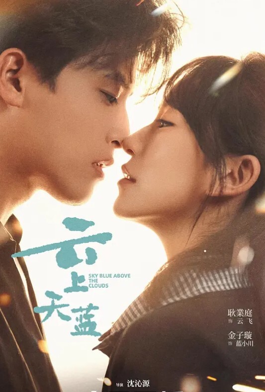 蝙蝠侠他妈的哈雷在废弃的火车站 - 黑猫搜索