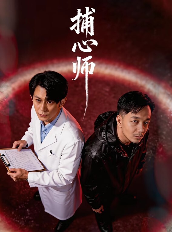 精品泄密方慧等几位美女泄密1 - 黑猫搜索