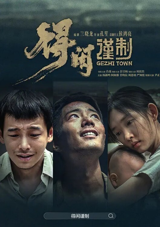 学生精选高一小女生病假在宿舍直播学校得学生就是骚就是逼黑了点萝莉 - 黑猫搜索
