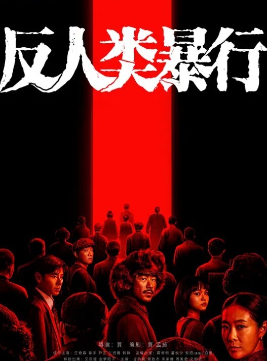 【最近超火极品网红脸小骚逼】这种在床上玩起来，还不得爽死 - 黑猫搜索