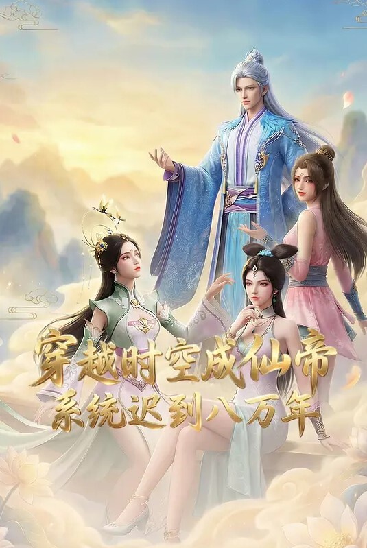夕阳落日余晖下和白丝女友的激情性爱 - 黑猫搜索