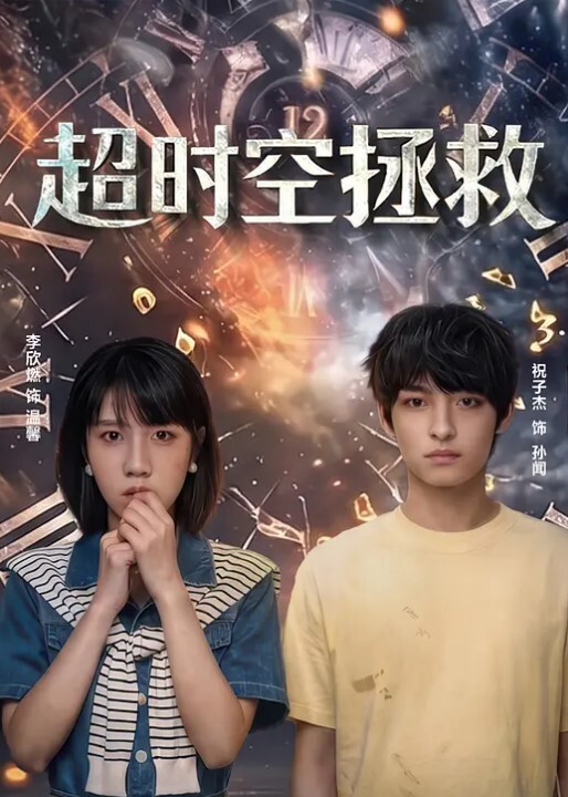 素人性爱泄密-四眼狼友出征肉感肥臀情趣女仆装骚货 - 黑猫搜索