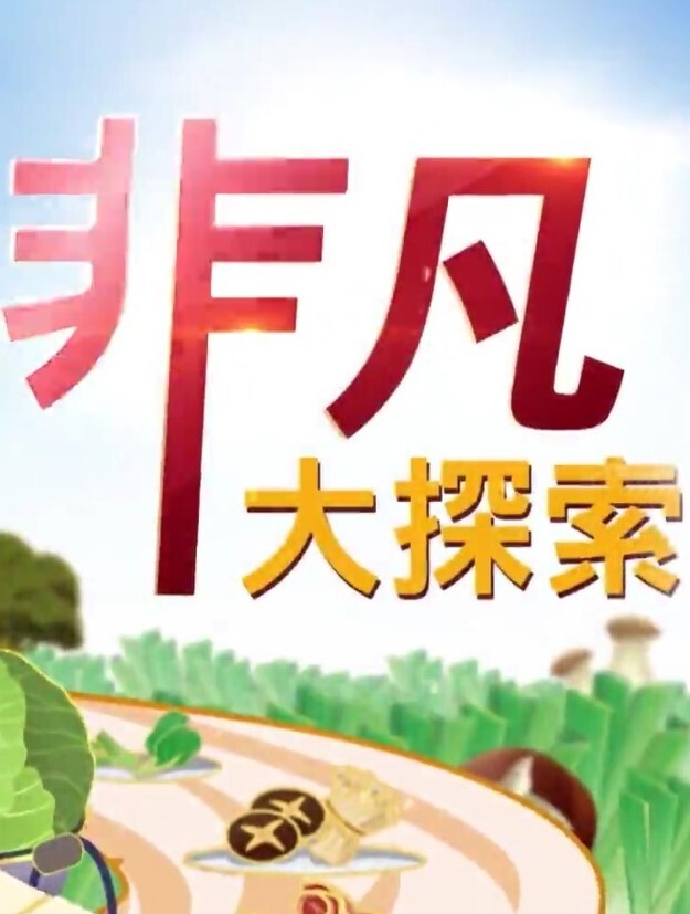 高颜值大奶妹子，穿鞋沙发上操上位骑乘大力猛操 - 黑猫搜索