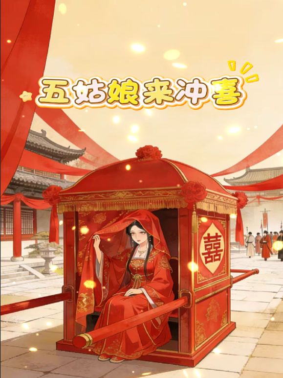 看起来很纯的妹子穿的衣服真骚，全程露脸在狼友的指挥下脱光光黑丝诱惑，跳蛋玩弄阴蒂道具抽插骚逼浪叫不止 - 黑猫搜索