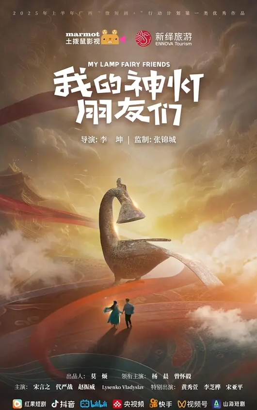 小奶猫蓝精灵KTV激情时刻边唱边操 - 黑猫搜索