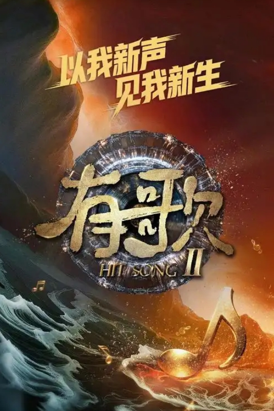 洁咪深夜的一场淫荡的聚会_美女洁咪与十根大鸡鸡的幸运儿上 - 黑猫搜索