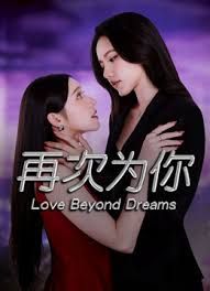 【欧美乱伦】母女共享男友大屌 双插母女 - 黑猫搜索
